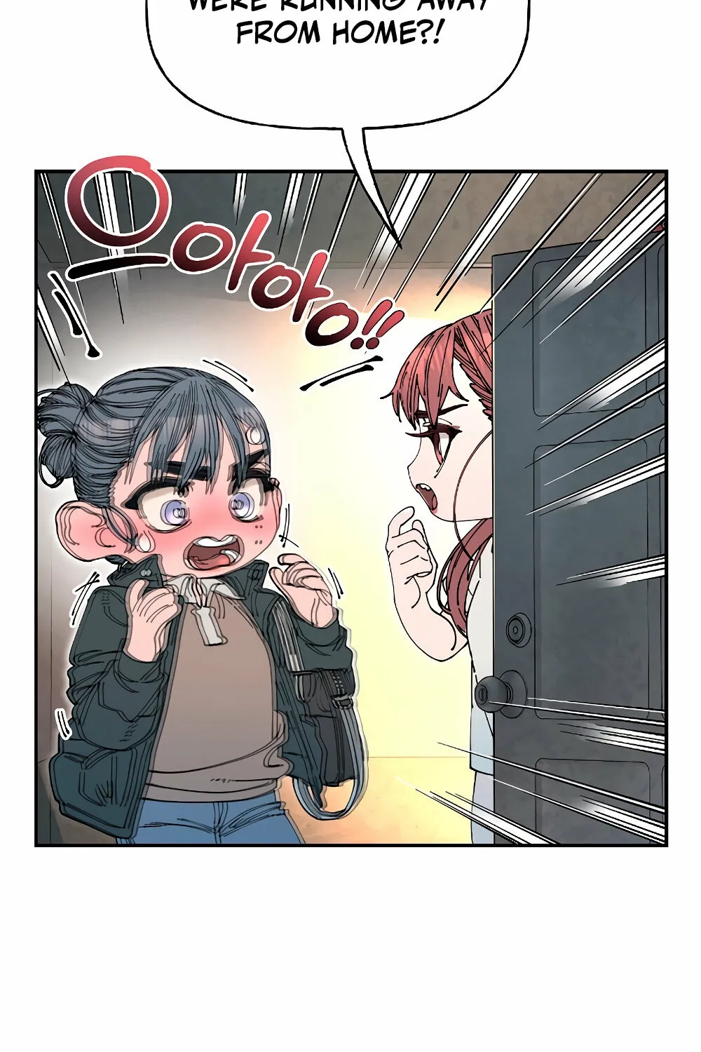 Read Trash Flower chapter 14 image 76 on Lezhin