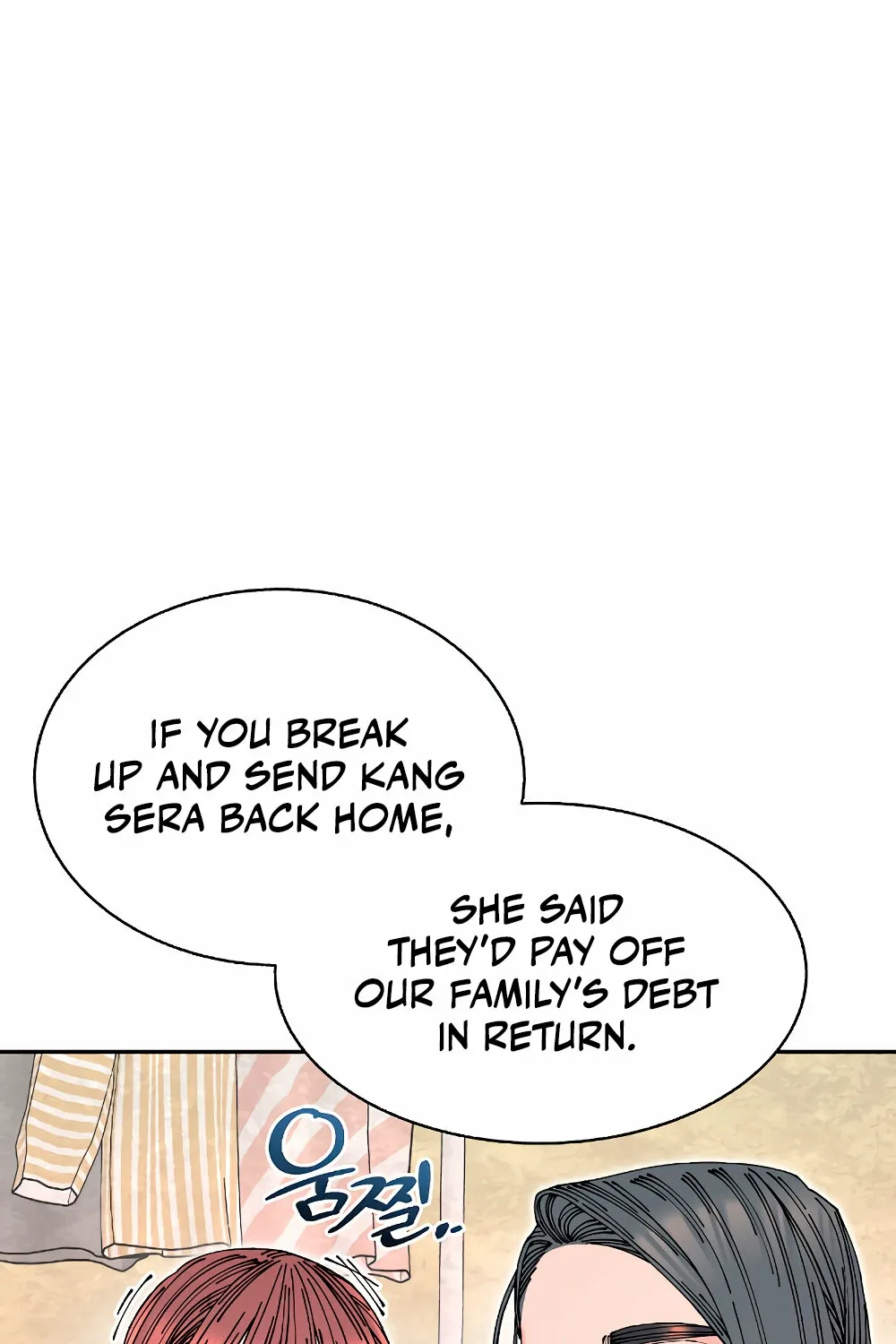 Read Trash Flower chapter 14 image 86 on Lezhin