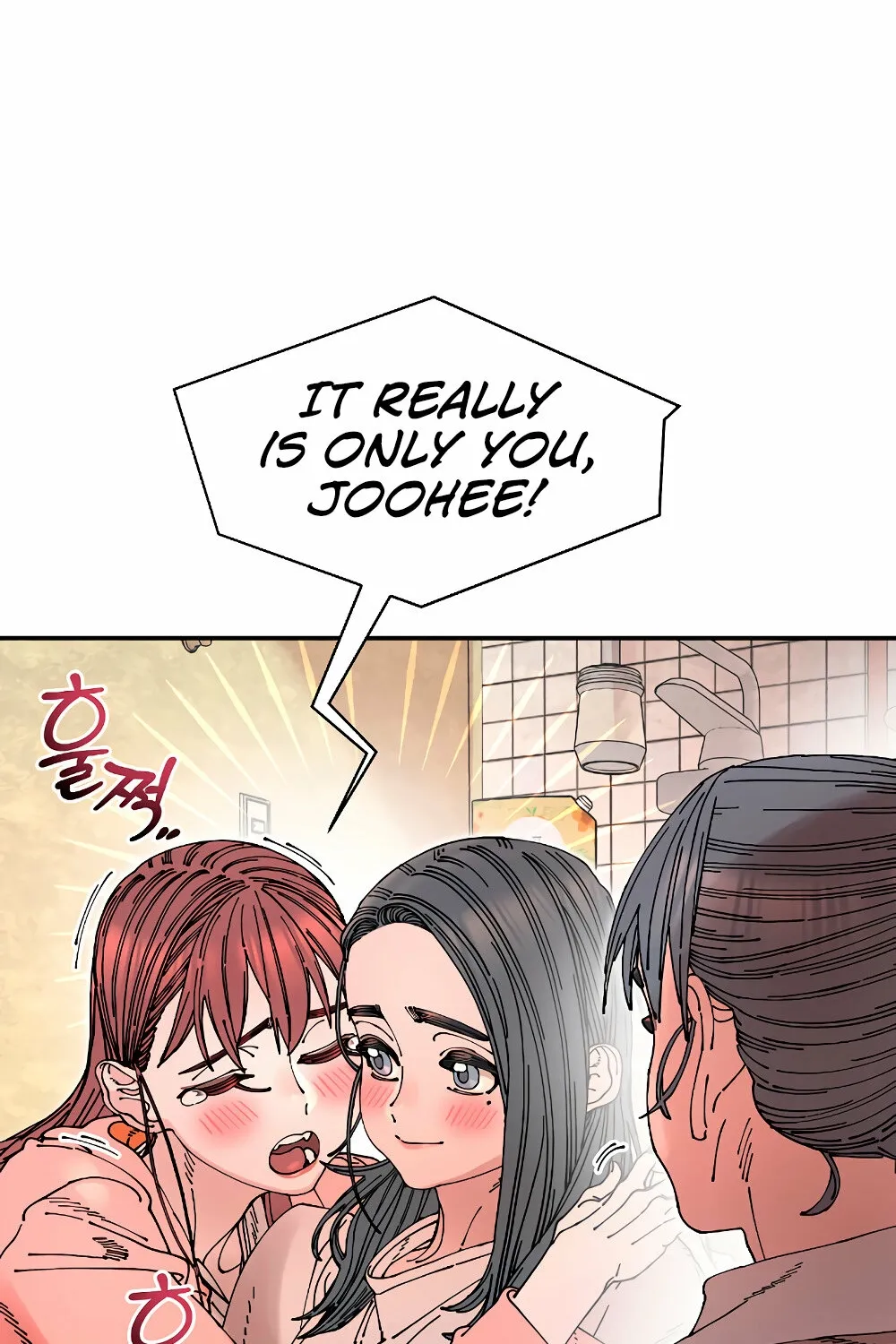 Read Trash Flower chapter 14 image 99 on Lezhin