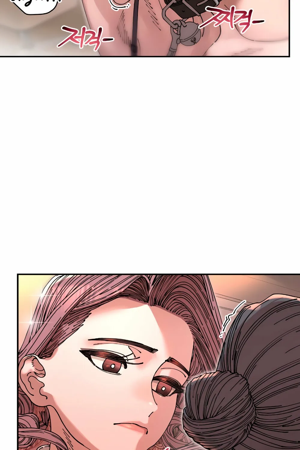 Read Trash Flower chapter 15 image 100 on Lezhin