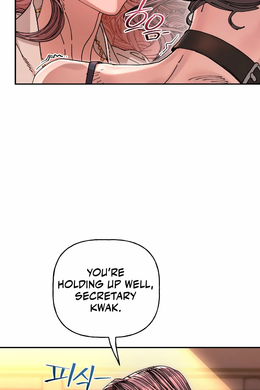 Read Trash Flower chapter 15 image 101 on Lezhin