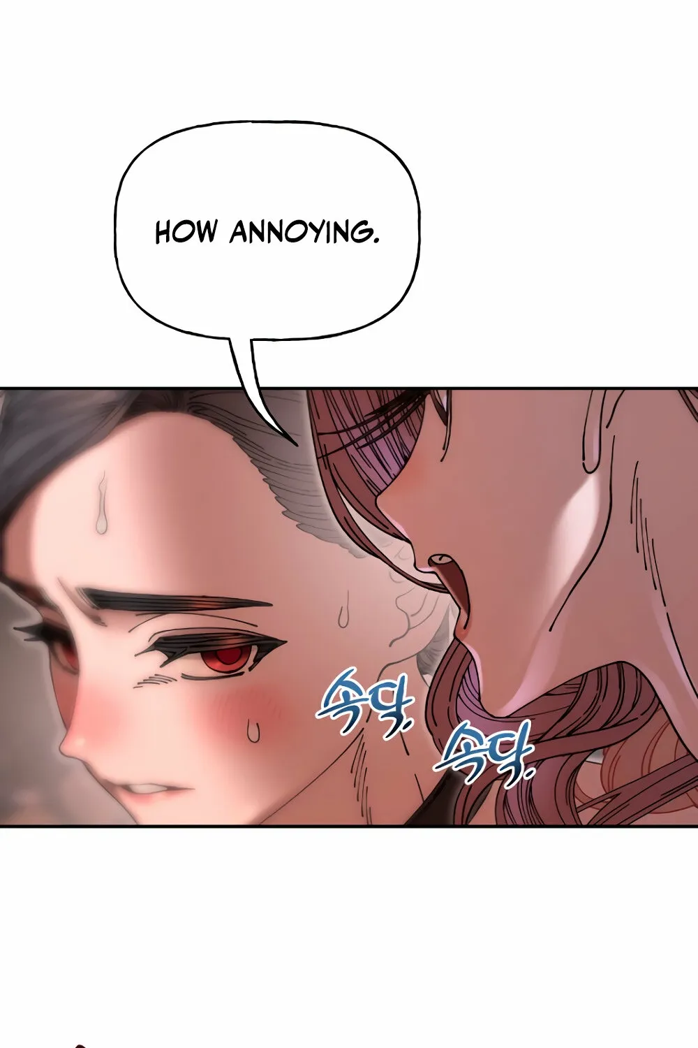 Read Trash Flower chapter 15 image 104 on Lezhin