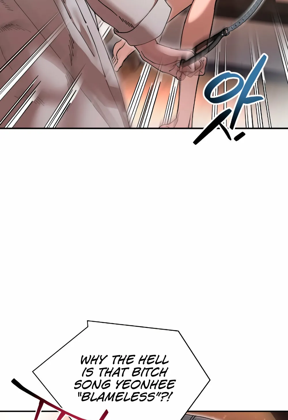 Read Trash Flower chapter 15 image 107 on Lezhin