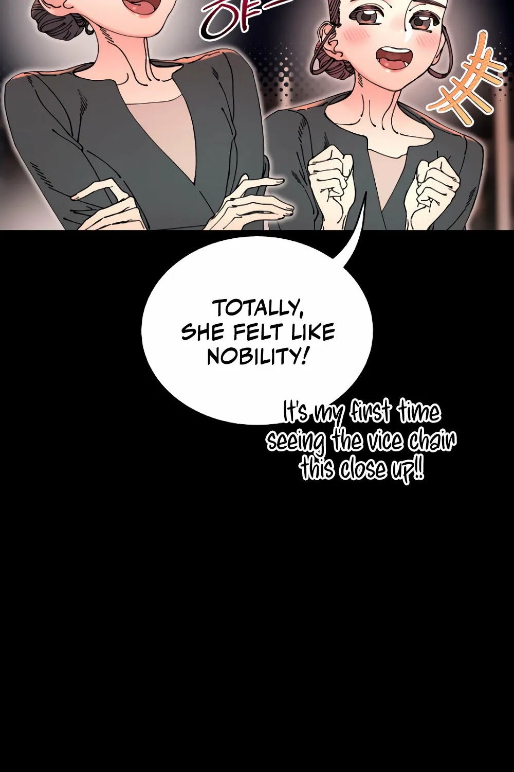 Read Trash Flower chapter 15 image 11 on Lezhin