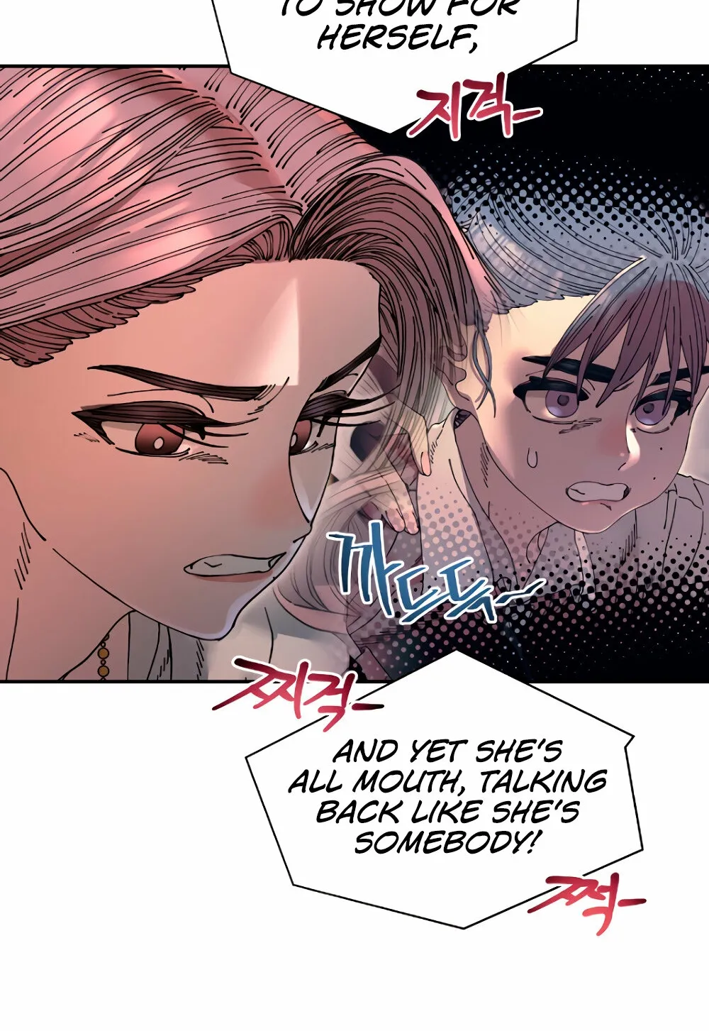 Read Trash Flower chapter 15 image 111 on Lezhin