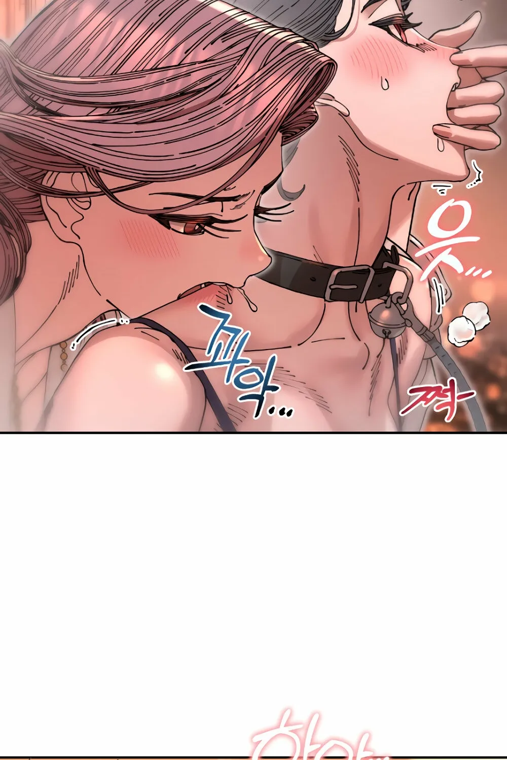 Read Trash Flower chapter 15 image 115 on Lezhin