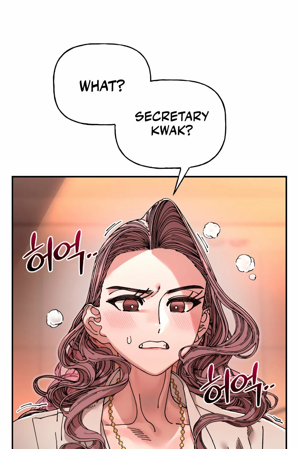 Read Trash Flower chapter 15 image 122 on Lezhin
