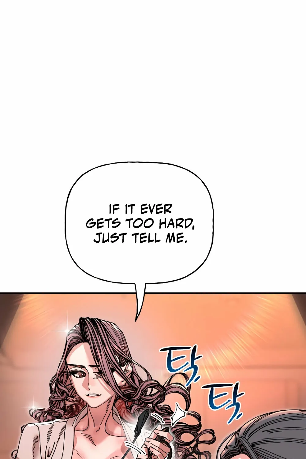 Read Trash Flower chapter 15 image 126 on Lezhin