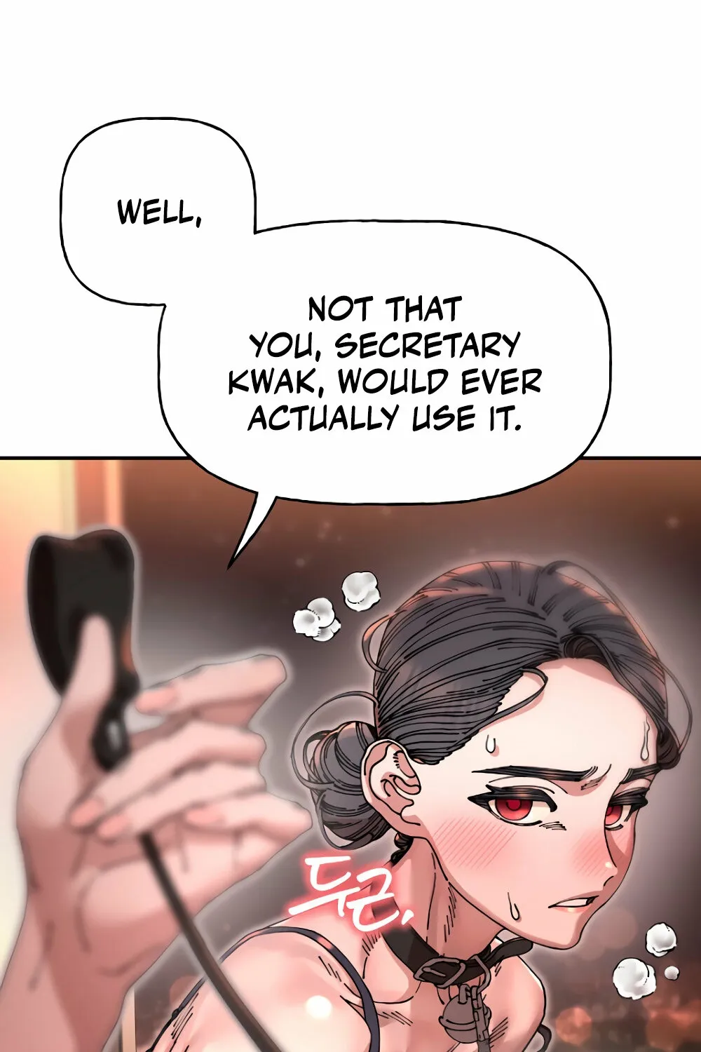 Read Trash Flower chapter 15 image 128 on Lezhin