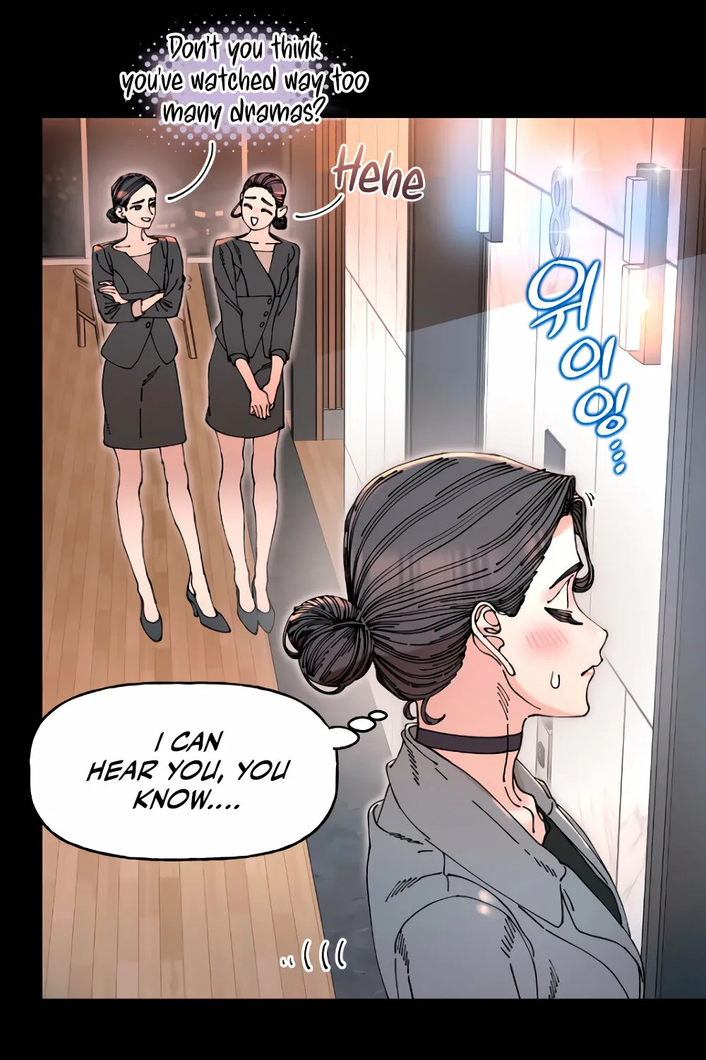 Read Trash Flower chapter 15 image 22 on Lezhin