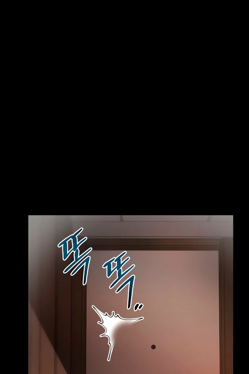 Read Trash Flower chapter 15 image 23 on Lezhin