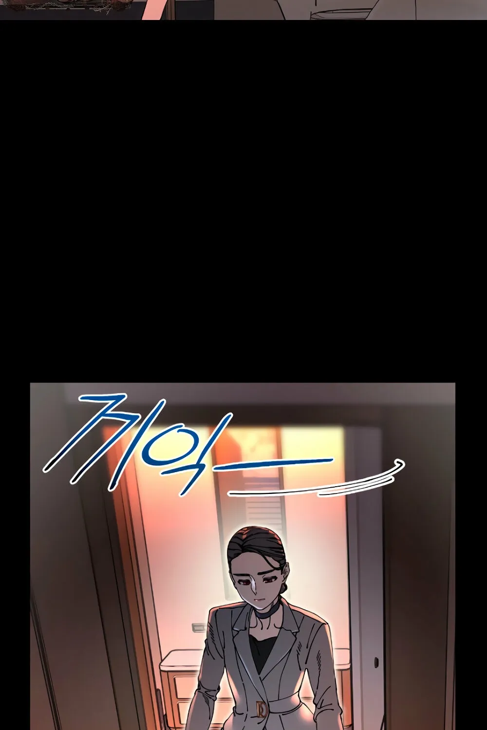 Read Trash Flower chapter 15 image 26 on Lezhin