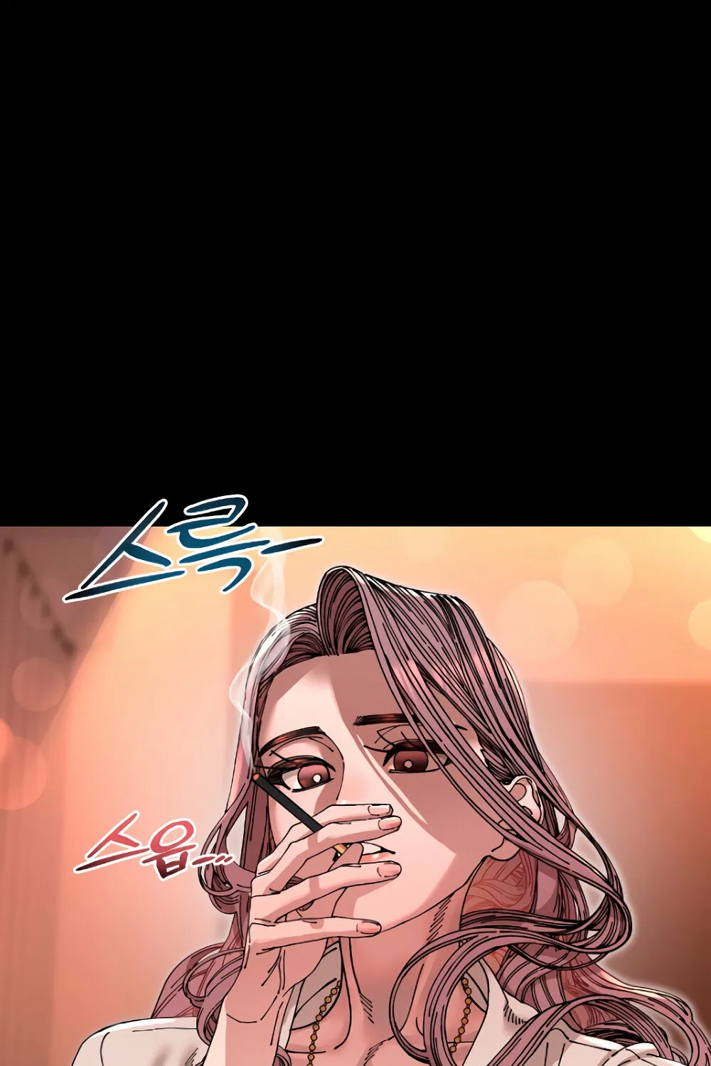 Read Trash Flower chapter 15 image 46 on Lezhin