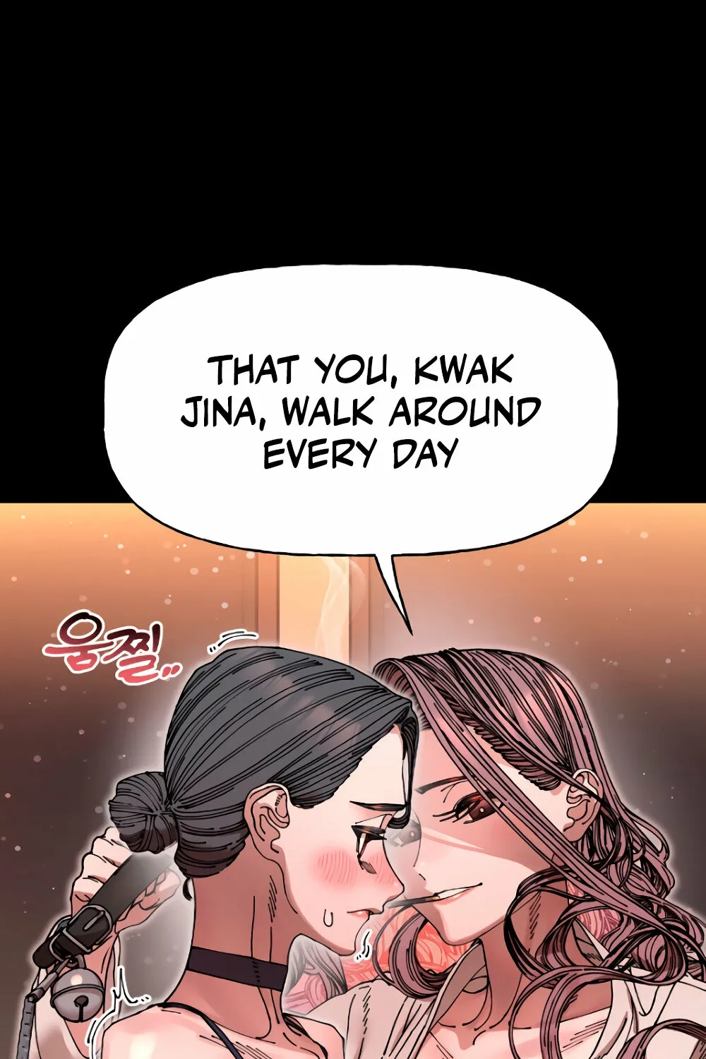 Read Trash Flower chapter 15 image 51 on Lezhin