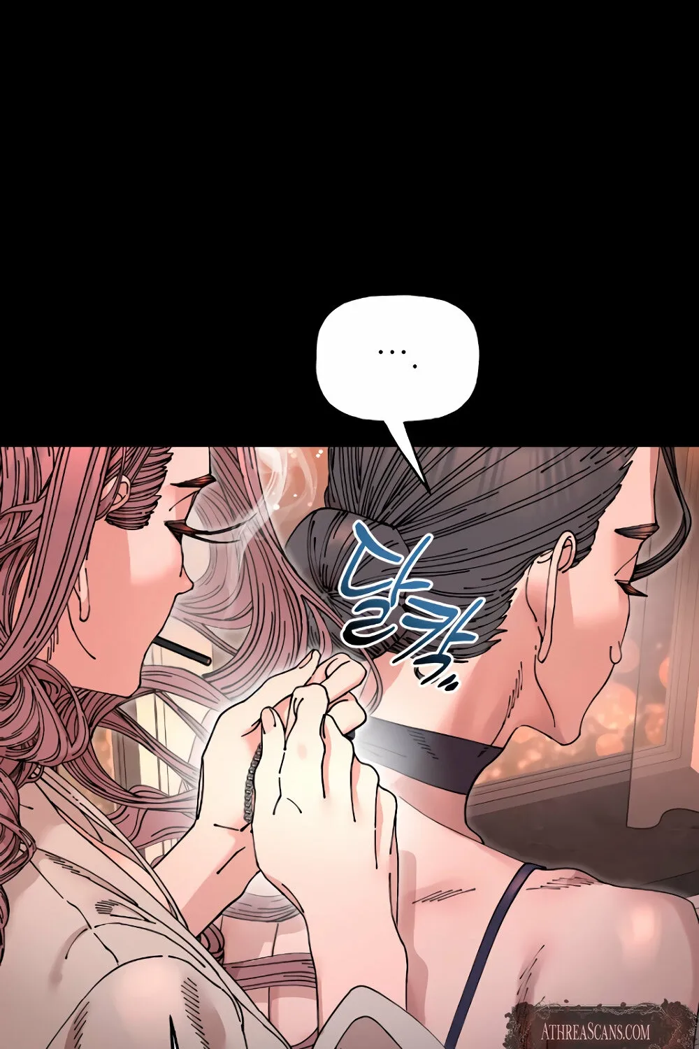Read Trash Flower chapter 15 image 53 on Lezhin