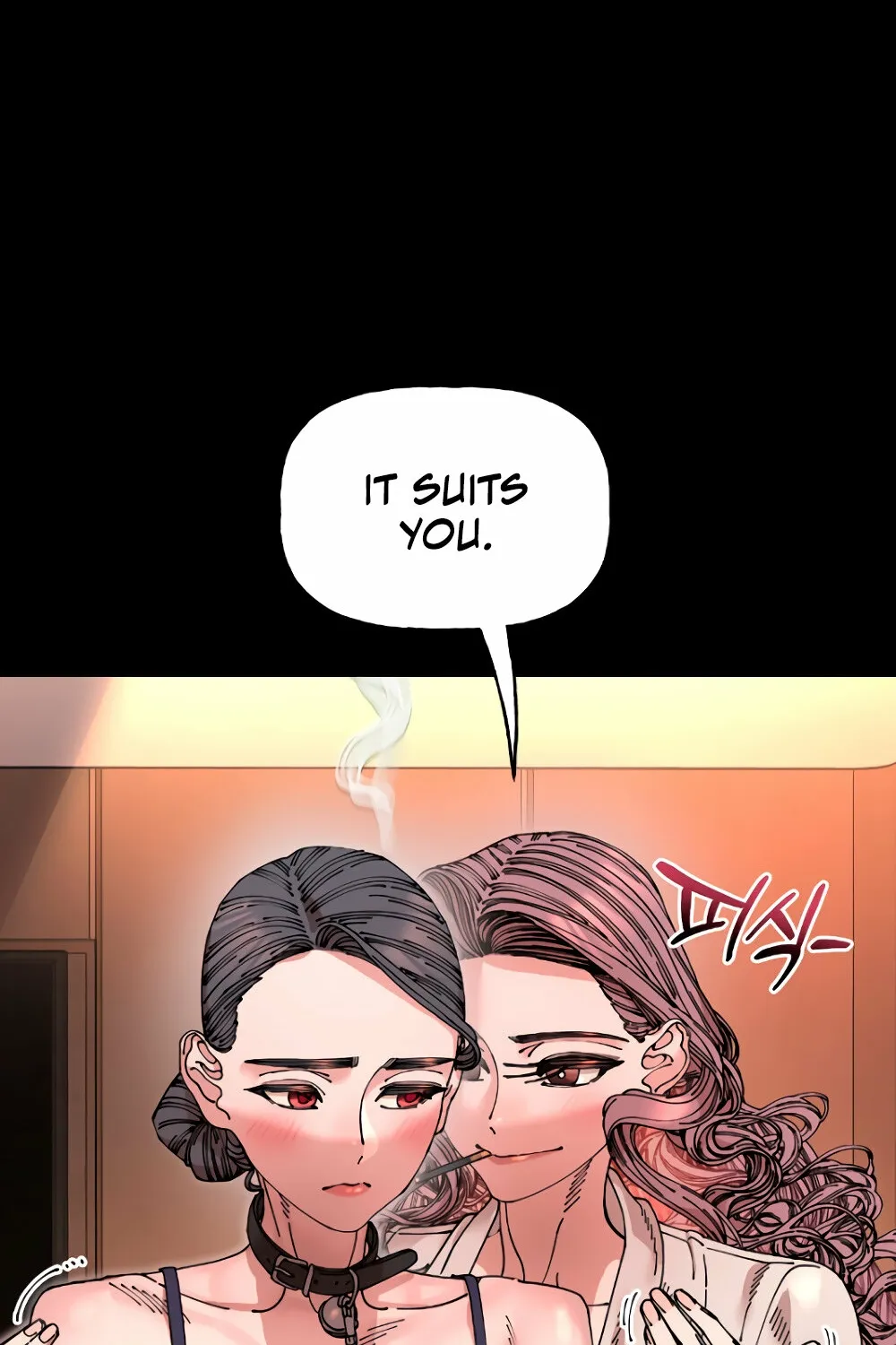 Read Trash Flower chapter 15 image 56 on Lezhin