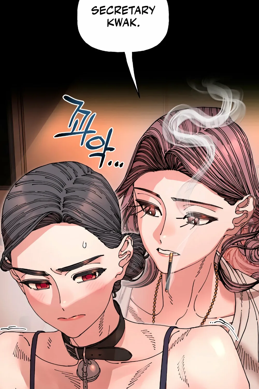 Read Trash Flower chapter 15 image 58 on Lezhin