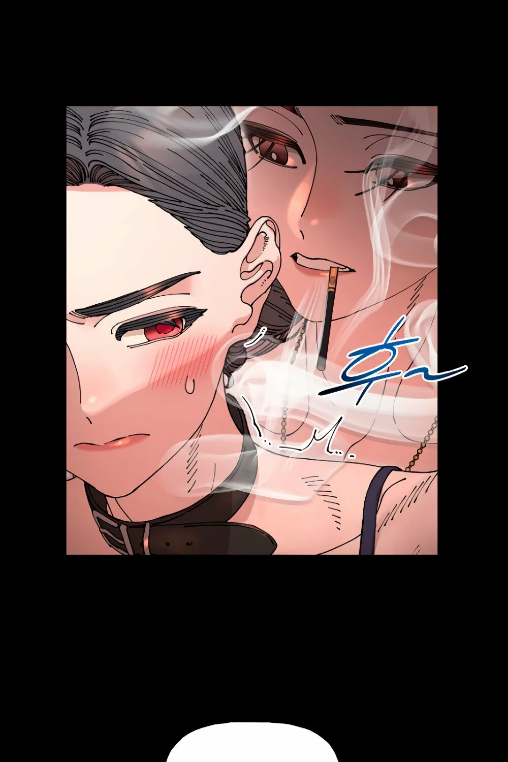 Read Trash Flower chapter 15 image 60 on Lezhin