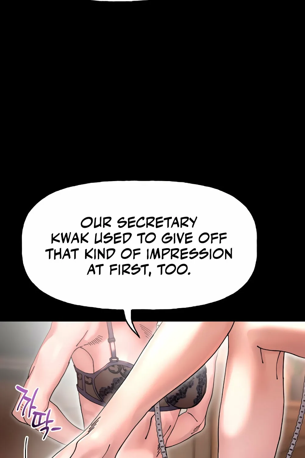 Read Trash Flower chapter 15 image 62 on Lezhin