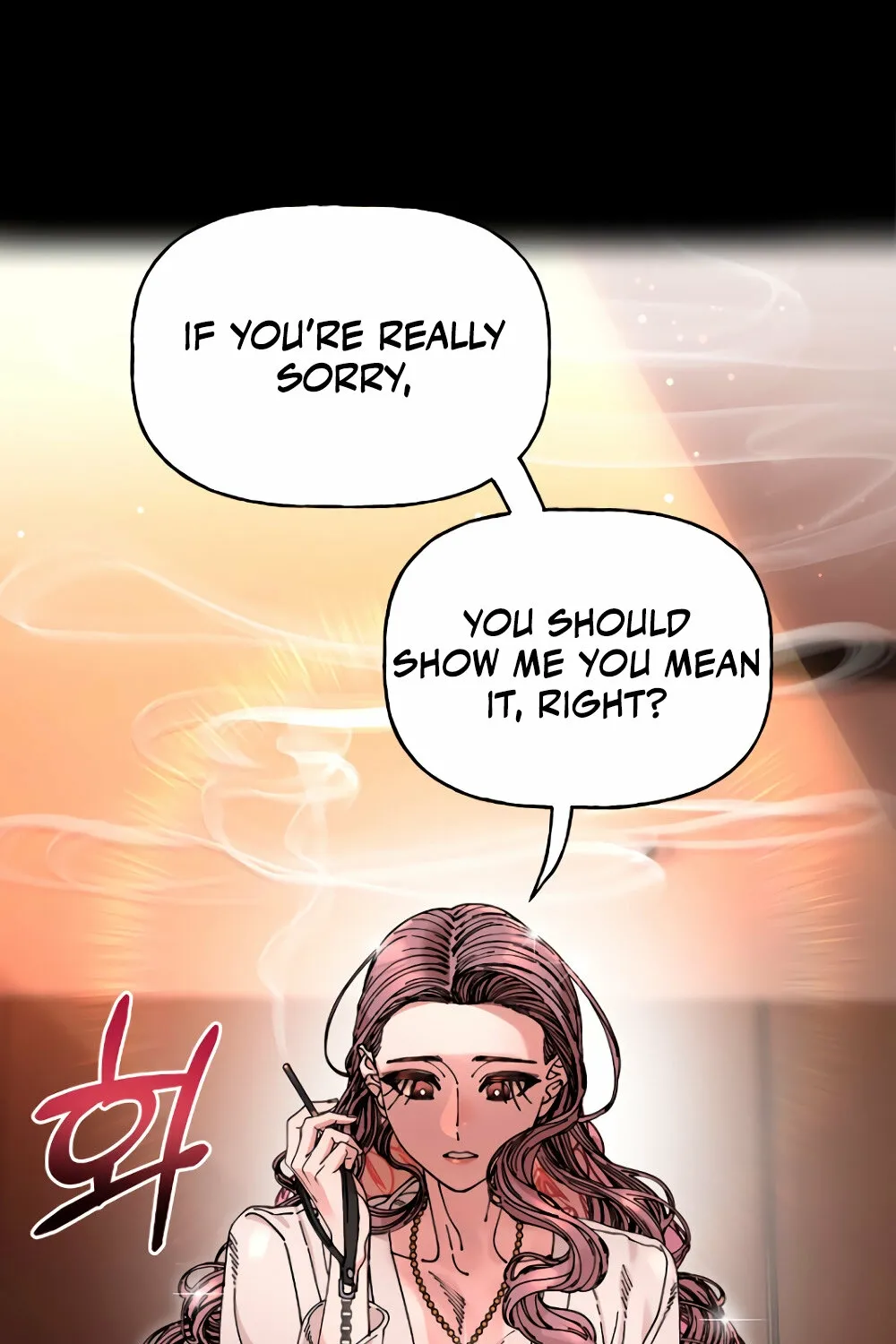 Read Trash Flower chapter 15 image 70 on Lezhin