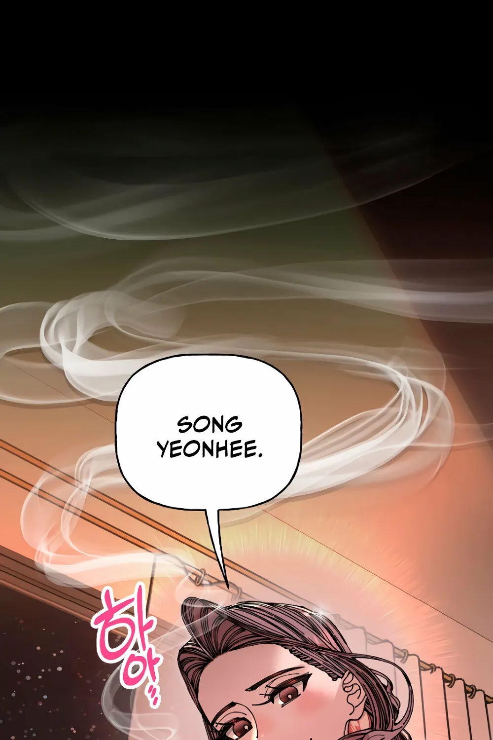 Read Trash Flower chapter 15 image 78 on Lezhin