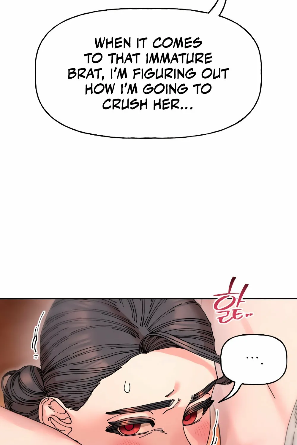 Read Trash Flower chapter 15 image 80 on Lezhin