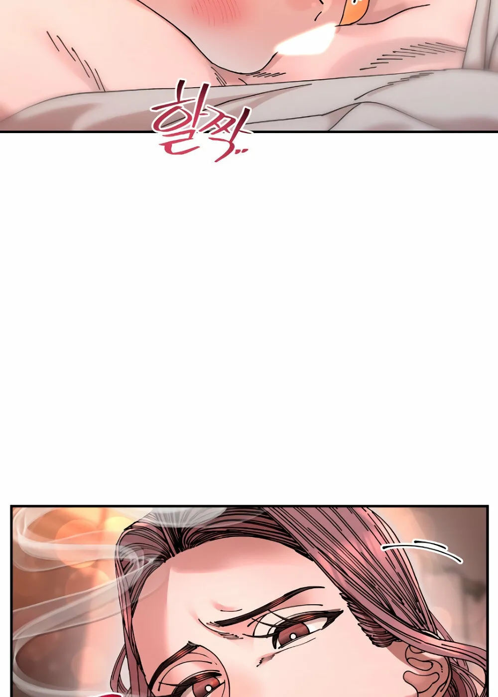 Read Trash Flower chapter 15 image 81 on Lezhin