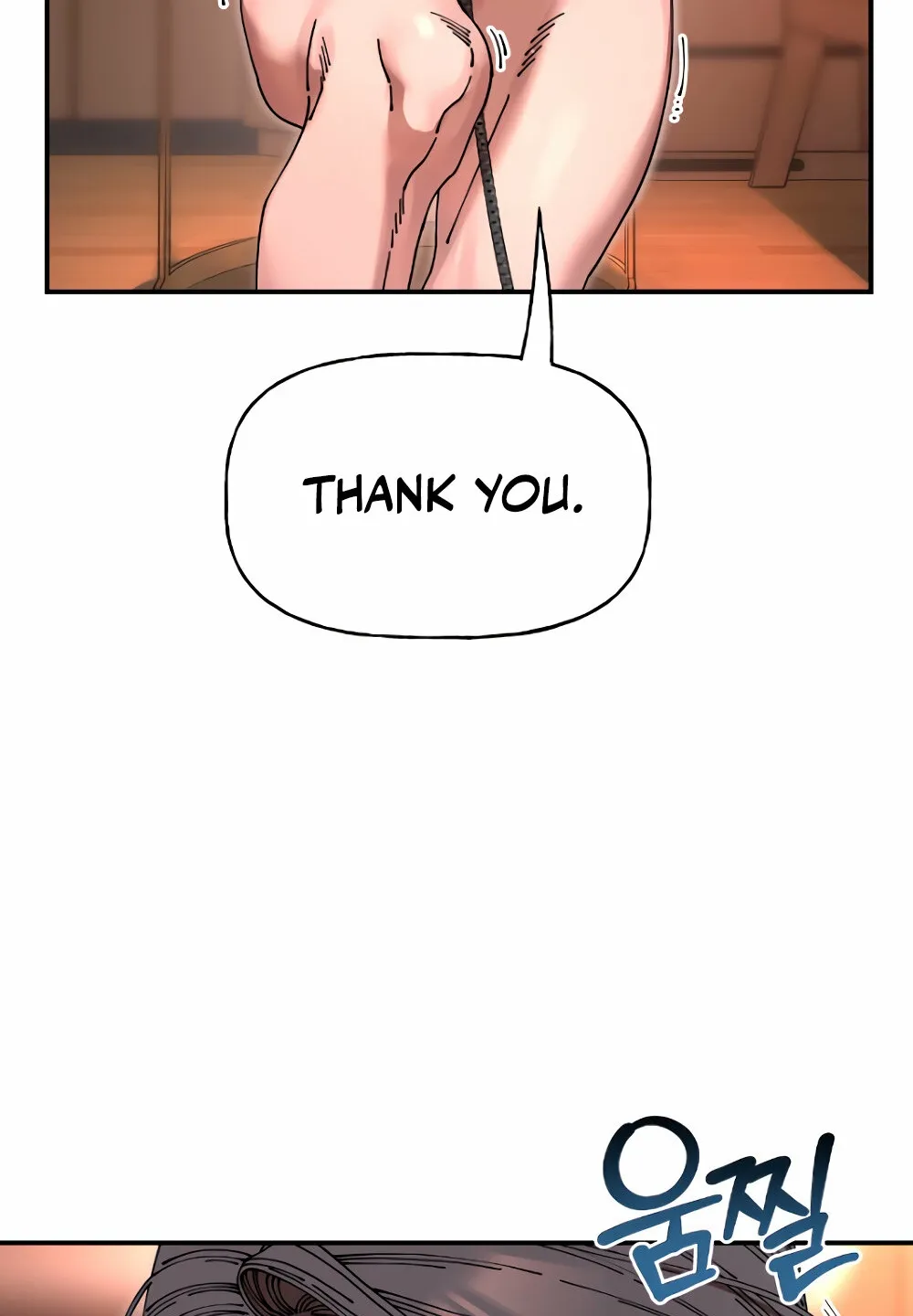 Read Trash Flower chapter 15 image 89 on Lezhin