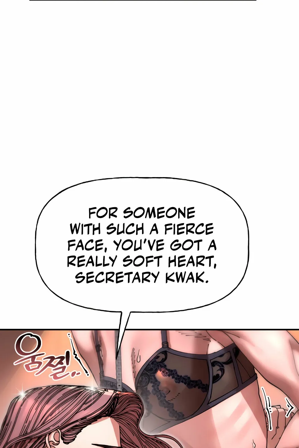 Read Trash Flower chapter 15 image 95 on Lezhin