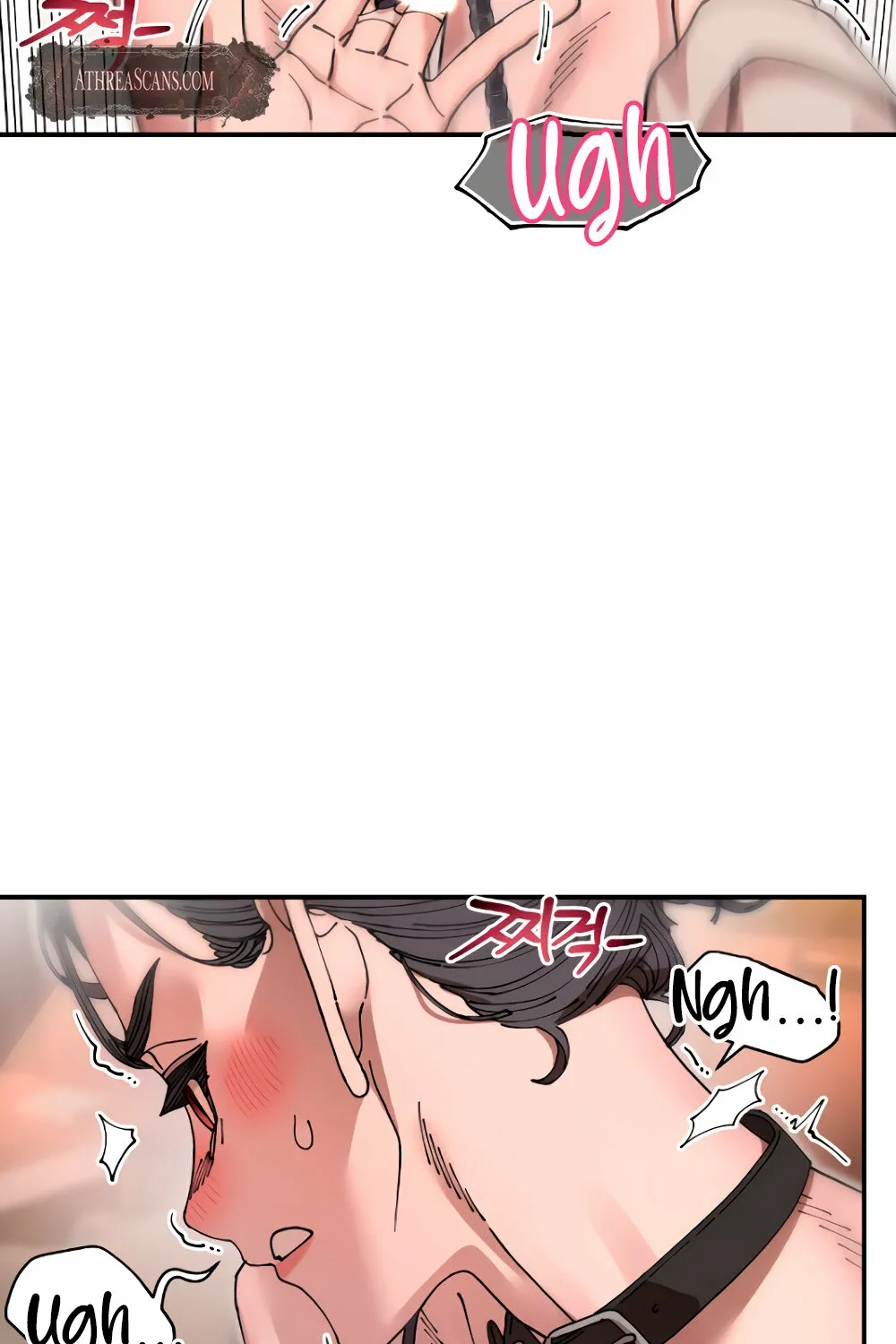 Read Trash Flower chapter 15 image 99 on Lezhin