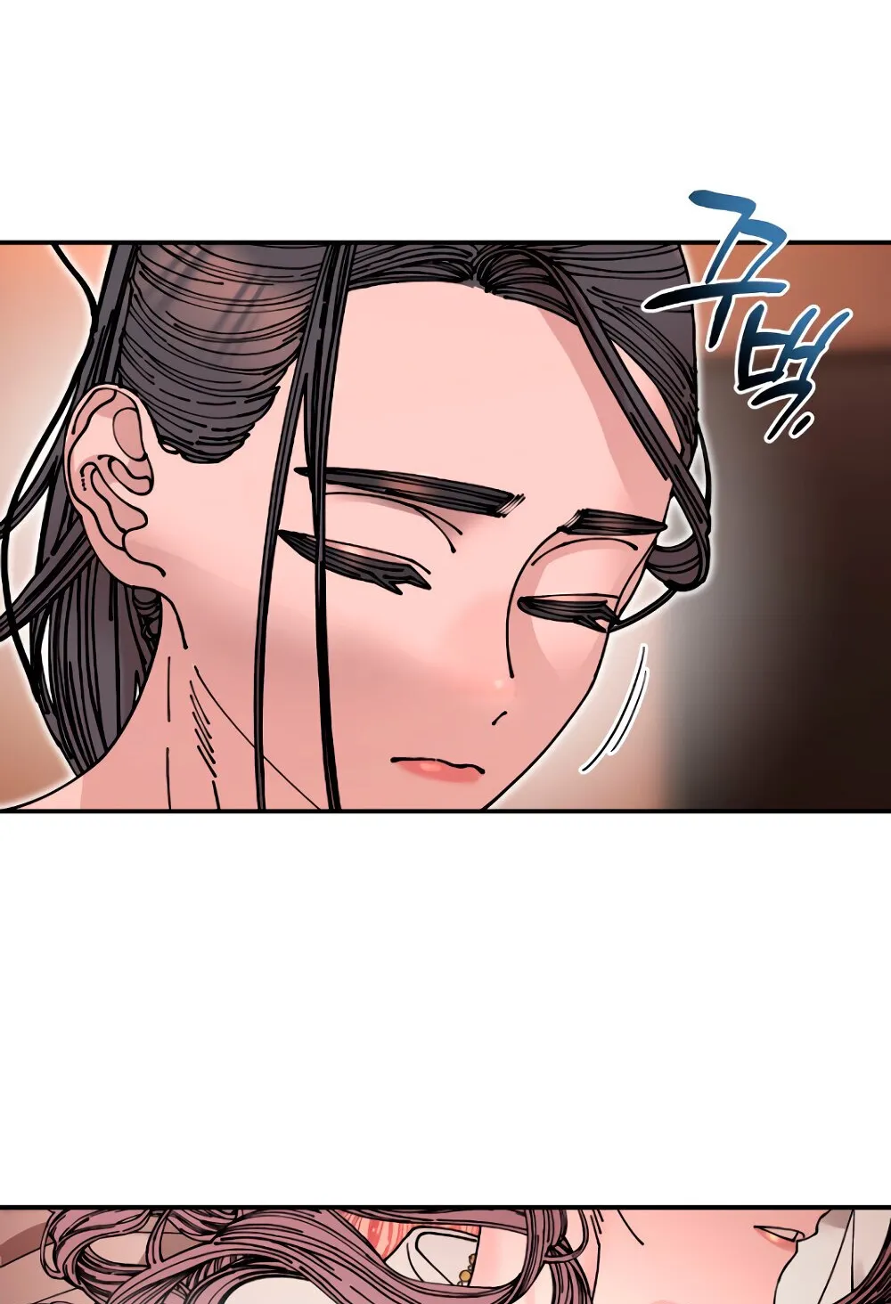 Read Trash Flower chapter 16 image 103 on Lezhin