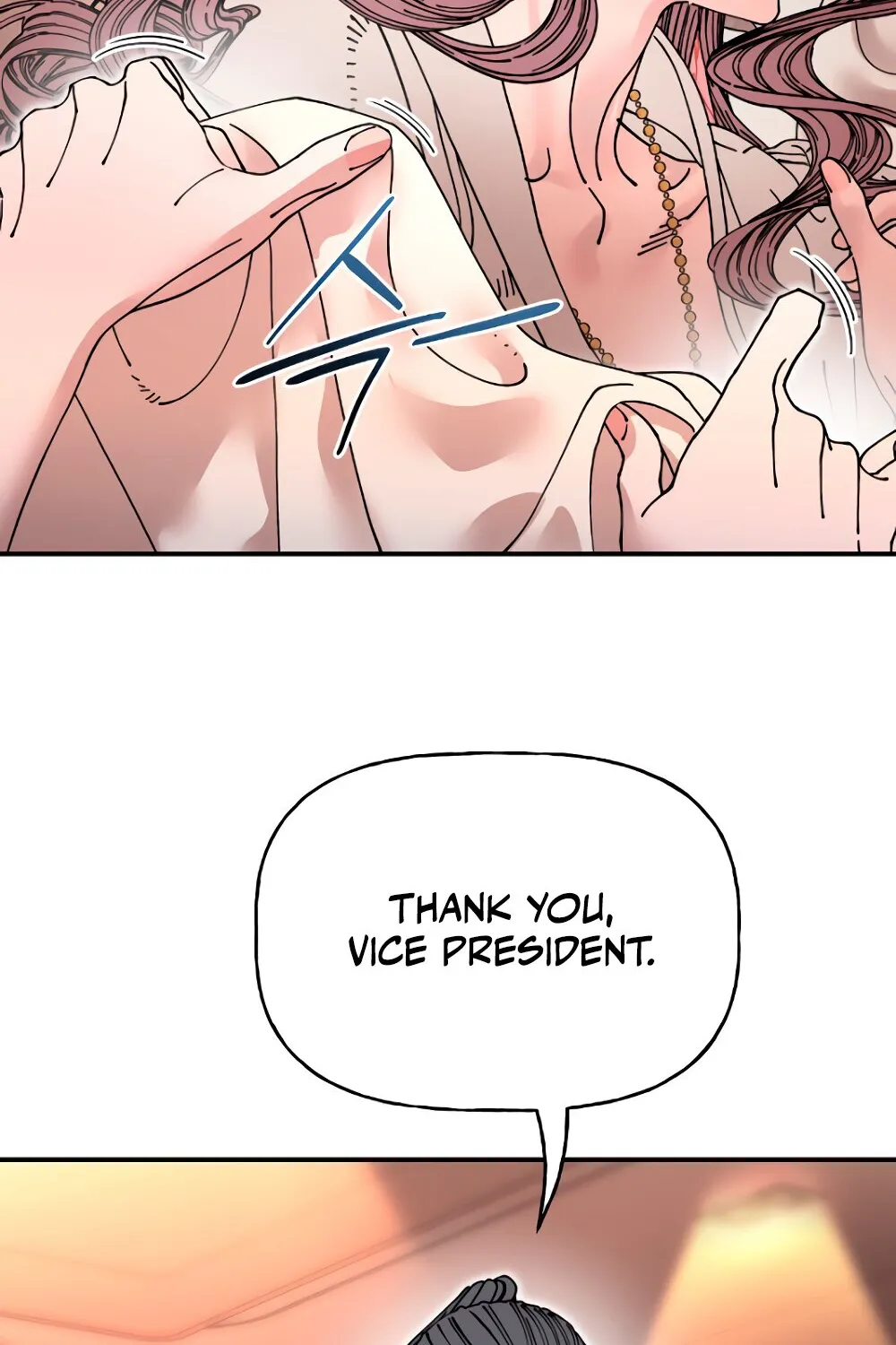 Read Trash Flower chapter 16 image 104 on Lezhin