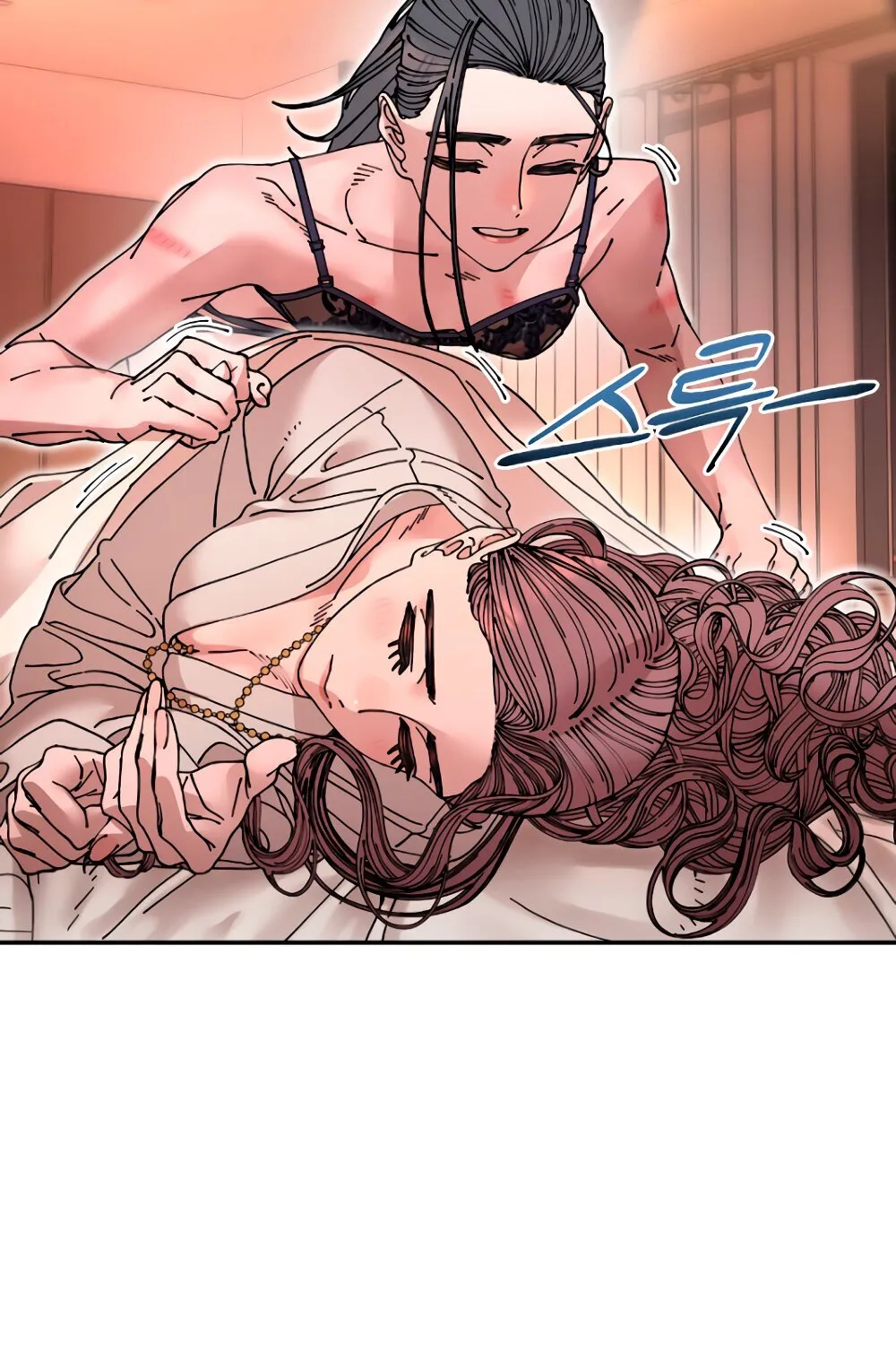 Read Trash Flower chapter 16 image 105 on Lezhin