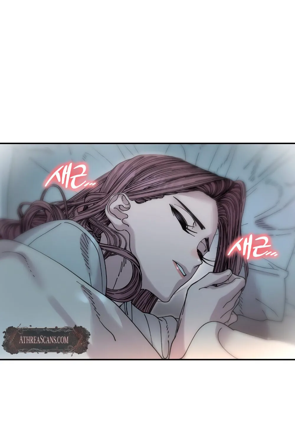 Read Trash Flower chapter 16 image 106 on Lezhin