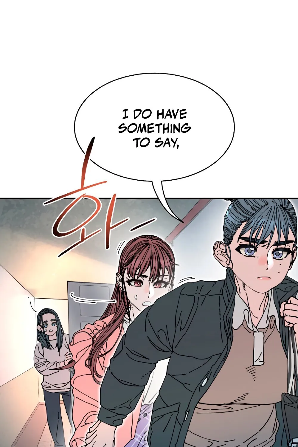 Read Trash Flower chapter 16 image 116 on Lezhin