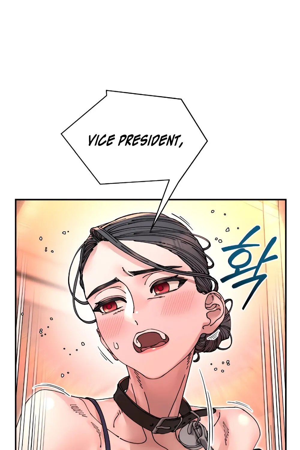 Read Trash Flower chapter 16 image 13 on Lezhin