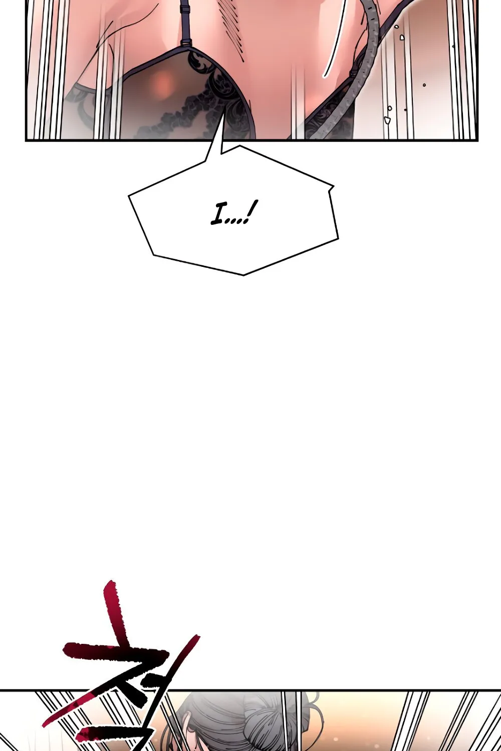 Read Trash Flower chapter 16 image 15 on Lezhin