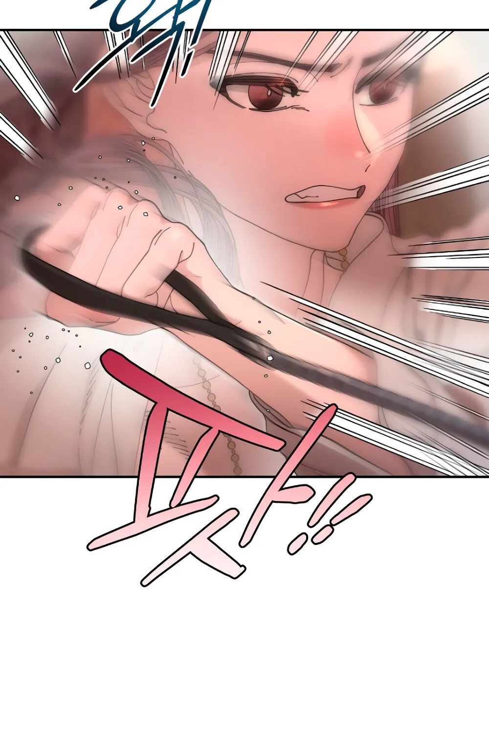 Read Trash Flower chapter 16 image 22 on Lezhin