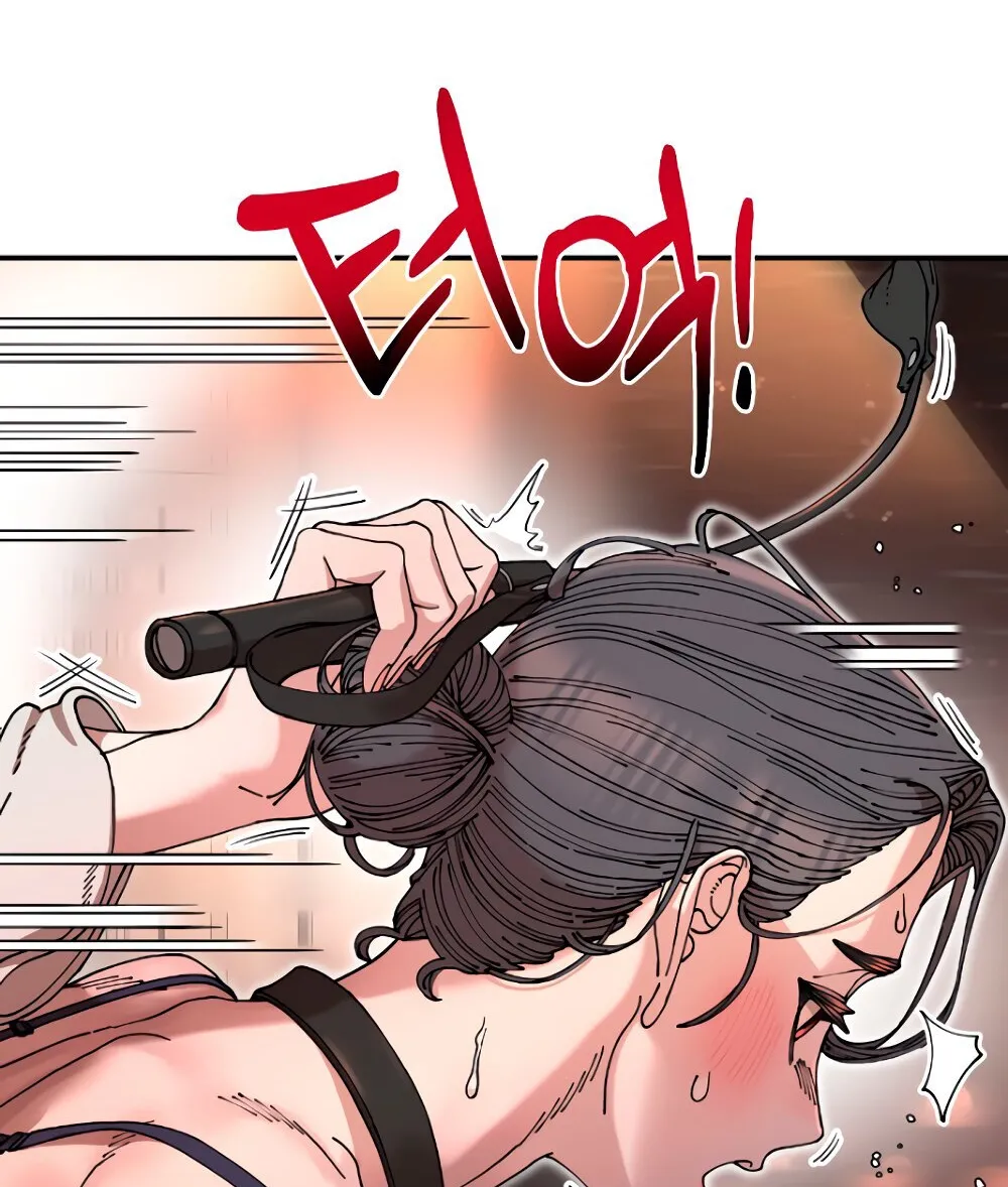 Read Trash Flower chapter 16 image 23 on Lezhin