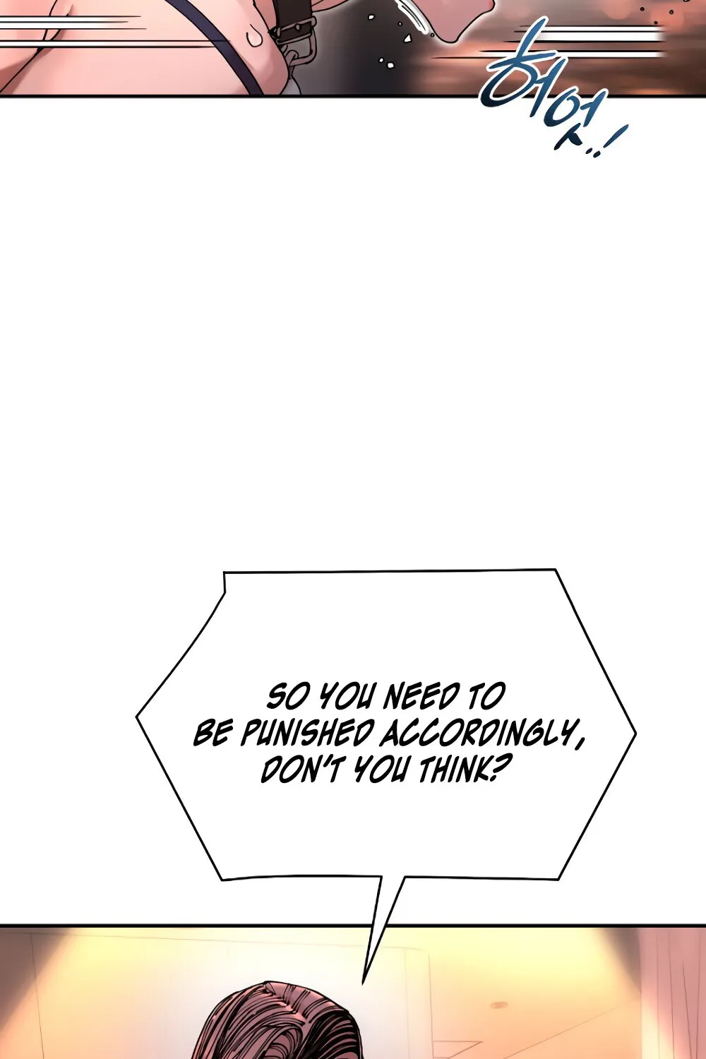 Read Trash Flower chapter 16 image 24 on Lezhin