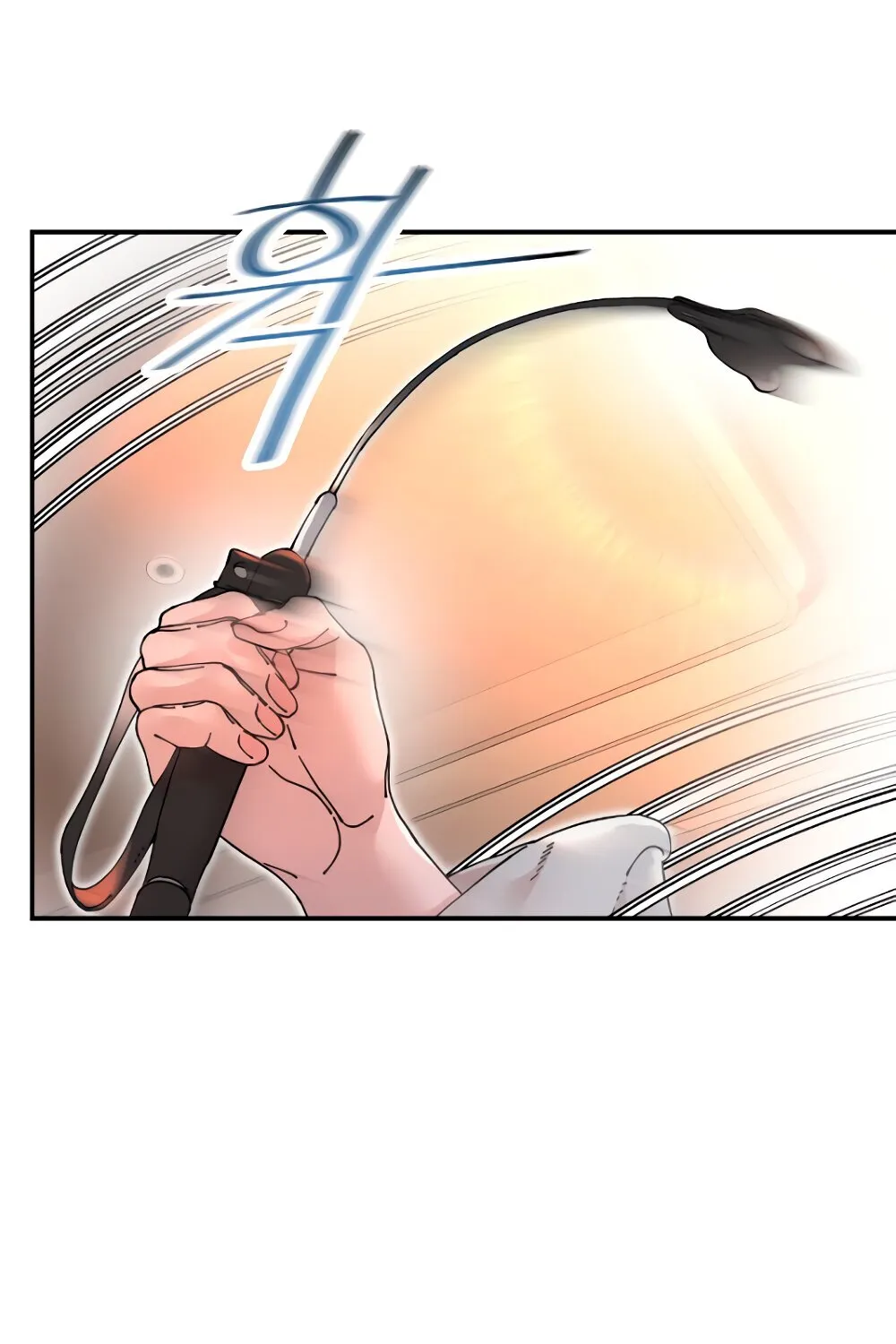 Read Trash Flower chapter 16 image 28 on Lezhin