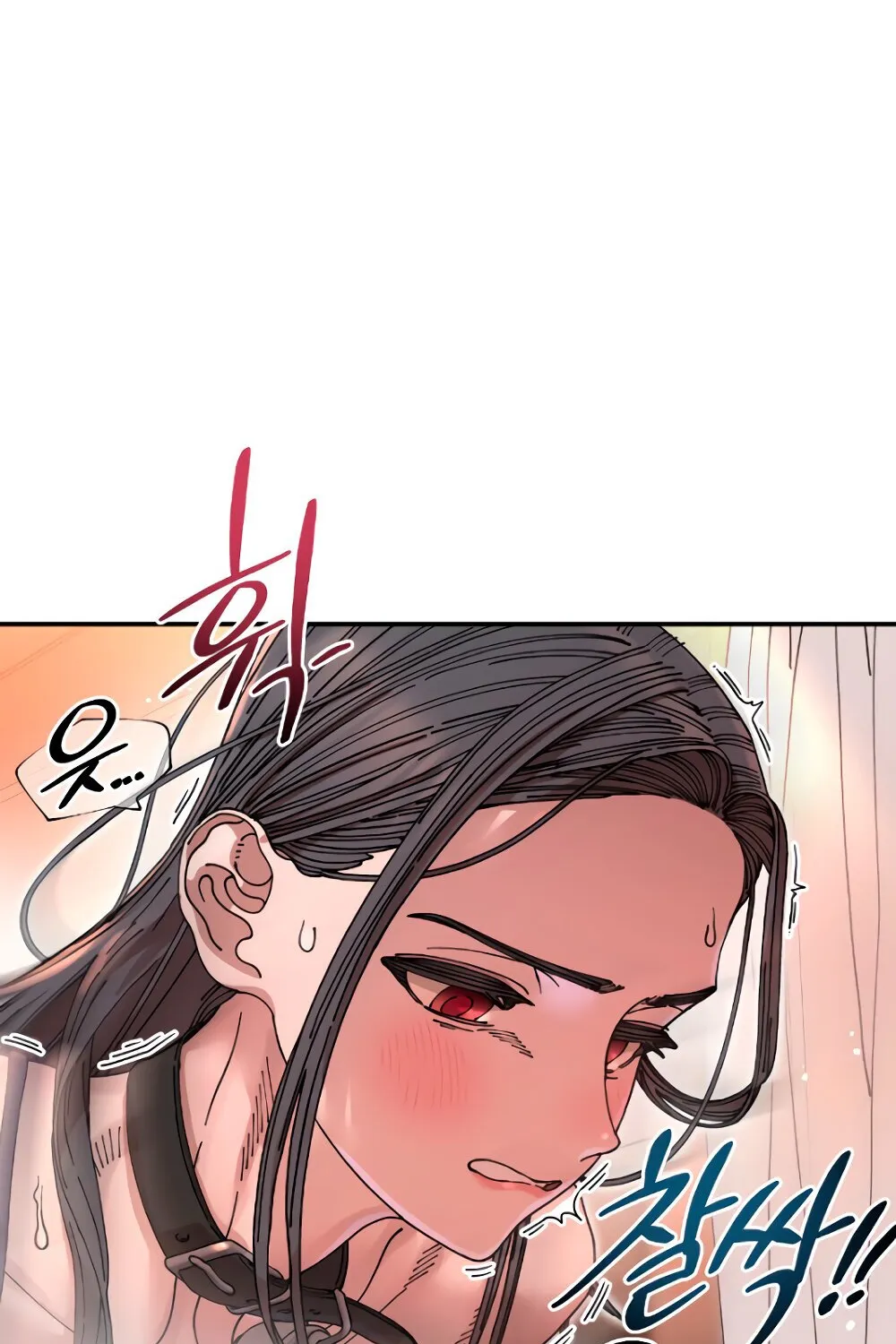 Read Trash Flower chapter 16 image 30 on Lezhin