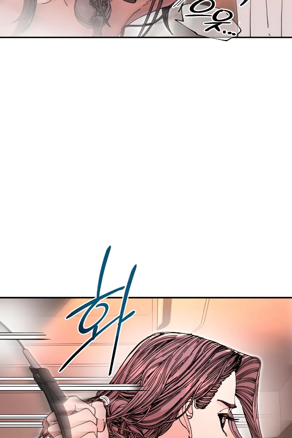Read Trash Flower chapter 16 image 31 on Lezhin