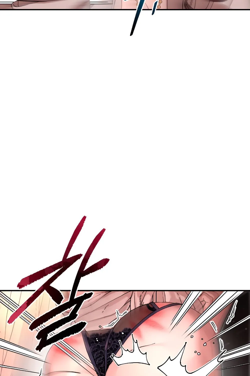 Read Trash Flower chapter 16 image 33 on Lezhin