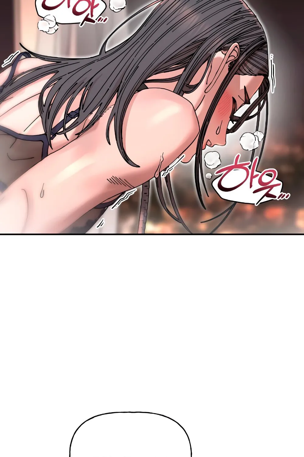 Read Trash Flower chapter 16 image 35 on Lezhin