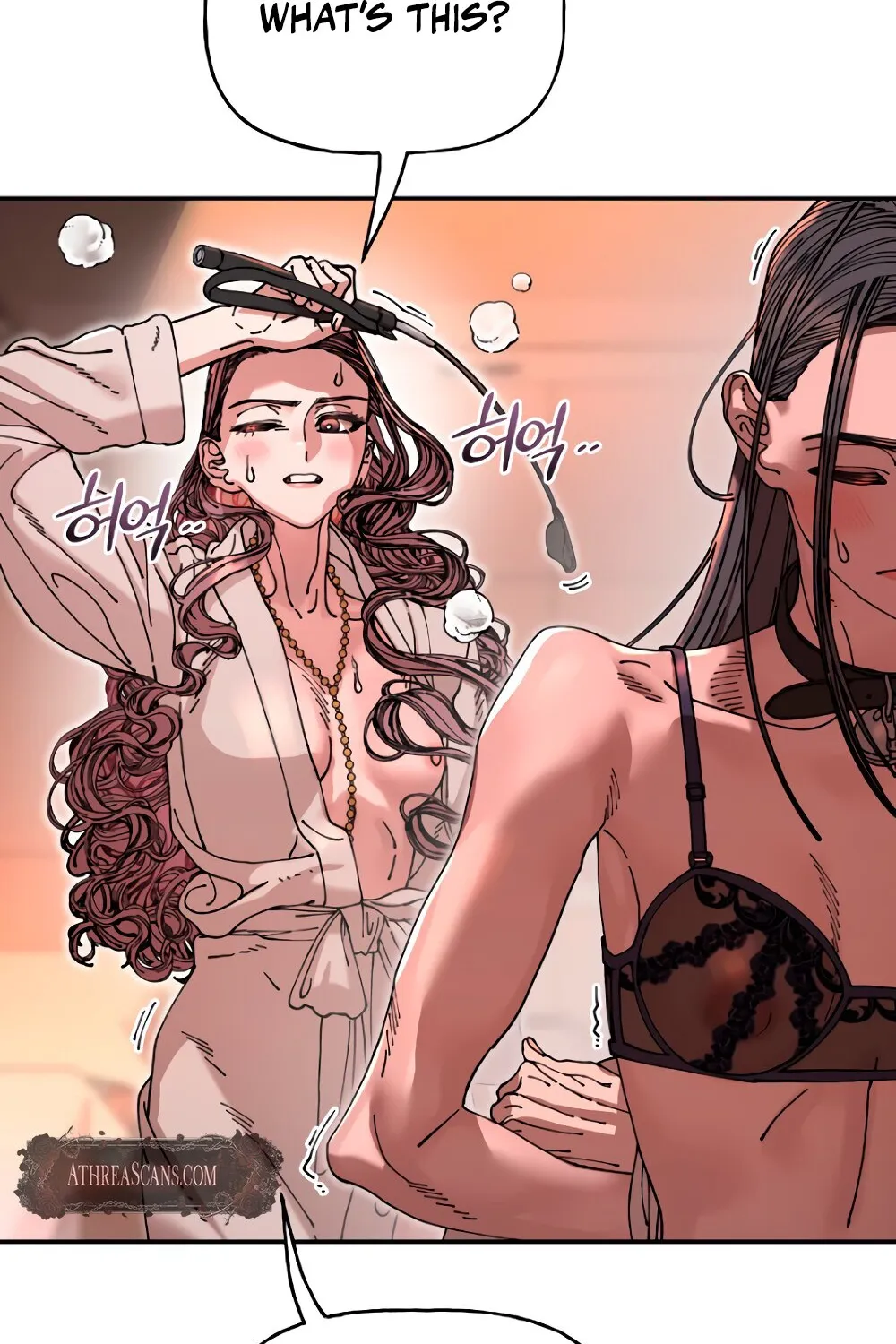 Read Trash Flower chapter 16 image 36 on Lezhin