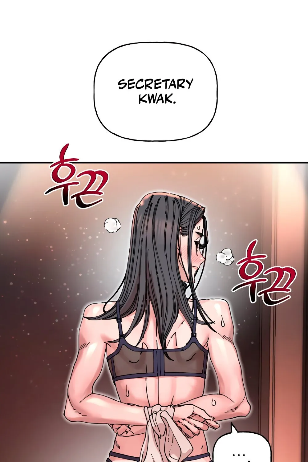 Read Trash Flower chapter 16 image 38 on Lezhin