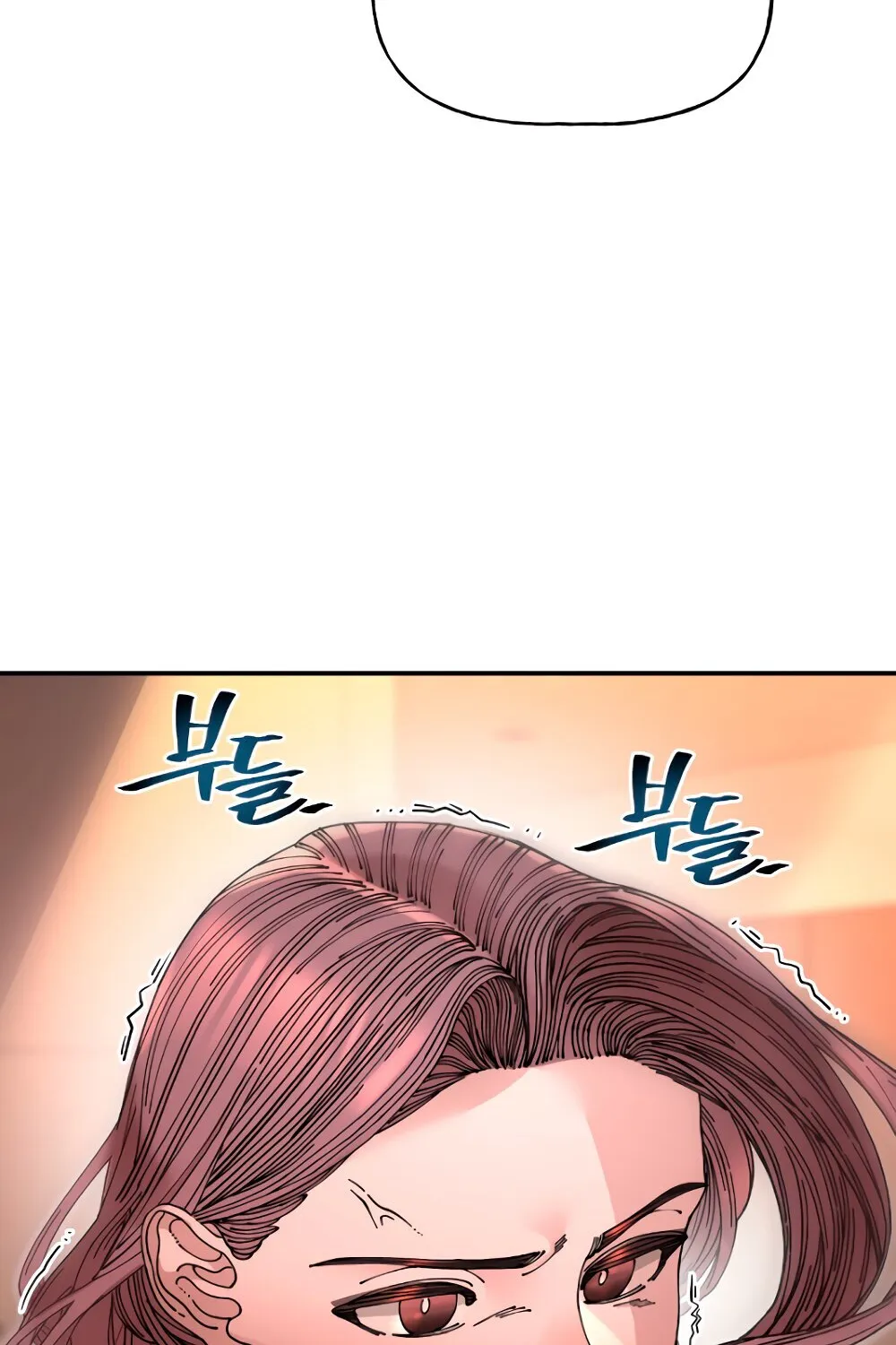 Read Trash Flower chapter 16 image 47 on Lezhin
