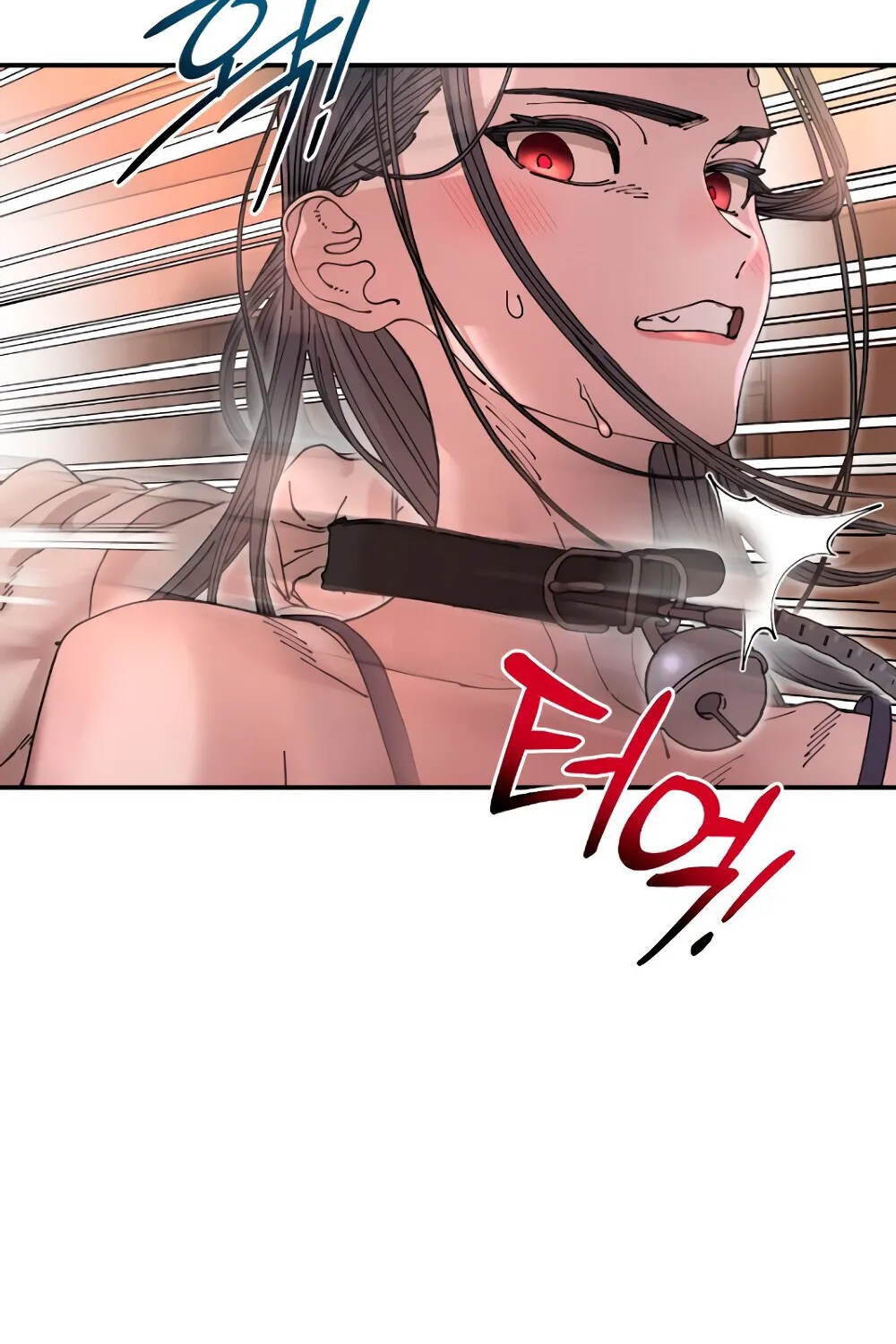 Read Trash Flower chapter 16 image 49 on Lezhin