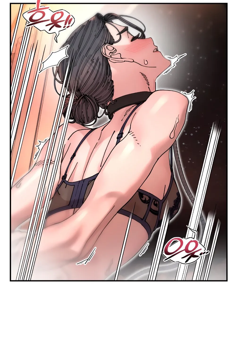 Read Trash Flower chapter 16 image 5 on Lezhin